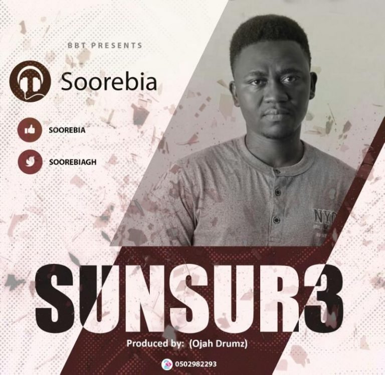 New Music ; Soorebia Finally Drops “Sunsure”
