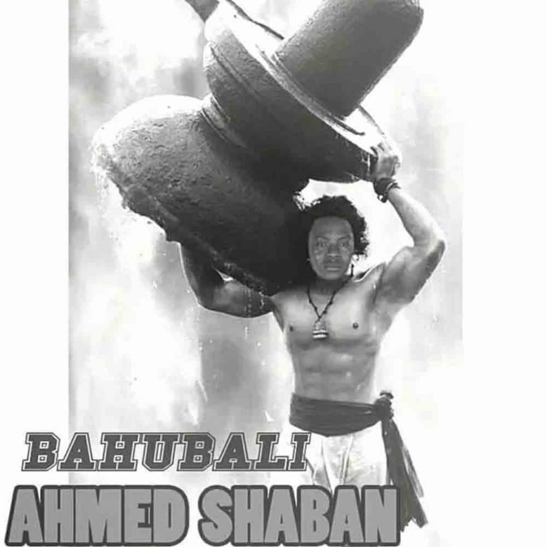 New Music : Bahu BAli By Ahmed Shaban
