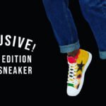 Limited Edition Ghana Sneaker 6